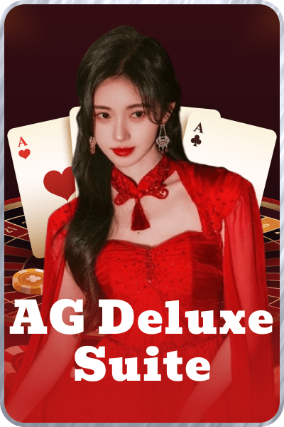 AG Deluxe Suite