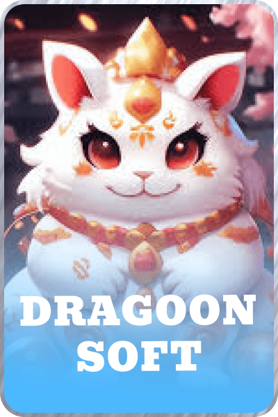 Dragoon Soft